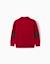 Pull en mélange de laine avec col montant Bleu foncé+Rouge 5 - vertbaudet enfant 