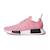 Baskets garçon Rose, noir 1 - vertbaudet enfant 