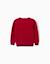 Pull en laine mélangée Rouge 2 - vertbaudet enfant 