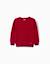 Pull en laine mélangée Rouge 1 - vertbaudet enfant 