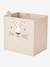 Corbeille en carton pliable Tigre beige 1 - vertbaudet enfant 