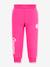 Jogging enfant signature Chuck Patch rose 4 - vertbaudet enfant 