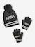 Ensemble garçon bonnet + gants Gris anthracite 1 - vertbaudet enfant 
