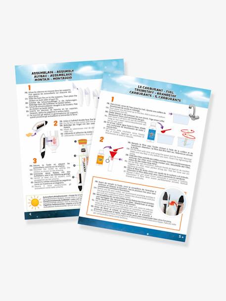 Rocket Science - blanc 8 - vertbaudet enfant 