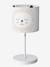 Lampe de chevet Lion beige 1 - vertbaudet enfant 