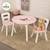 KidKraft - Ensemble table ronde avec rangement + 2 chaises - Rose et blanc BLANC 4 - vertbaudet enfant 