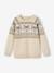 Pull jacquard garçon blanc chiné 1 - vertbaudet enfant 