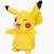 Bandai - Peluche Pikachu - Pokémon - 30 cm JAUNE 1 - vertbaudet enfant 