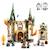 LEGO® Harry Potter 76413 Poudlard : la Salle sur Demande, Jouet Château avec Figurine Serpent de Feu BLEU 3 - vertbaudet enfant 