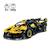 LEGO® Technic 42151 Le Bolide Bugatti, Jouet de Voiture, de Course, Maquette à Construire BLANC 3 - vertbaudet enfant 