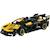 LEGO® Technic 42151 Le Bolide Bugatti, Jouet de Voiture, de Course, Maquette à Construire BLANC 2 - vertbaudet enfant 