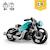LEGO® Creator 3-en-1 31135 La Moto Ancienne, Jouet Voiture Classique et de Rue, avec Dragster BLEU 3 - vertbaudet enfant 