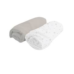 Linge de maison et décoration-Linge de lit enfant-DOUX NID Lot de 2 Draps Housse Blanc pois/Perle 70x140 cm