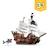 LEGO® Creator 3-en-1 31109 Le Bateau Pirate, Jouet, Figurine Animaux Marins, Jouet Requin, Figurine Squelette, Enfants 9 Ans MARRON 2 - vertbaudet enfant 
