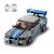 LEGO Speed Champions 76917 Nissan Skyline GT-R (R34) 2 Fast 2 Furious, Maquette de Voiture BLANC 2 - vertbaudet enfant 