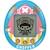 Tamagotchi nano - BANDAI - One Piece - Edition Chopper - Animal de compagnie virtuel pour enfant BLEU 1 - vertbaudet enfant 