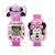 Montre-Jeu Interactive de Minnie - VTECH - Rose - Pour Enfant de 3 Ans et Plus ROSE 4 - vertbaudet enfant 