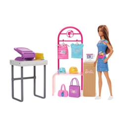 Barbie - Coffret Barbie Boutique Création - Poupée Mannequin - 5 ans et + - BARBIE - HKT78 - POUPEE MANNEQUIN BARBIE  - vertbaudet enfant