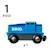 Locomotive de fret bleue à pile BRIO - 33130 - pour enfant de 3 ans - intérieur VERT 3 - vertbaudet enfant 