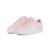 Basket à Lacets Enfant Puma Carina 2.0 Jr ROSE 1 - vertbaudet enfant 