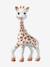 Sophie la Girafe So'Pure beige clair 1 - vertbaudet enfant 