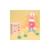 Gipsy Toys - Les Copains de Pâques Musicaux - 15 cm - Lapin Rose ROSE 2 - vertbaudet enfant 