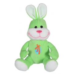 Gipsy Toys - Les Copains de Pâques Musicaux - 15 cm - Lapin Vert  - vertbaudet enfant