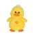 Canard en peluche chanteur - Gipsy Toys - Ducky - Jaune - 24 cm JAUNE 1 - vertbaudet enfant 
