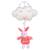 Gipsy Toys  - Boîte à musique Rainbow lapin - 32 cm - Corail ORANGE 1 - vertbaudet enfant 