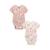 Lot de 2 bodies bébé manches courtes ouverture croisée Petit Safari ROSE 1 - vertbaudet enfant 