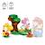 LEGO® 71428 Super Mario Ensemble d'Extension Forêt de Yoshi, Jouet pour Enfants avec 2 Figurines Yoshi VERT 2 - vertbaudet enfant 