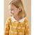 Cardigan tricot jacquard épais JAUNE 2 - vertbaudet enfant 