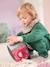 Cube de dextérité Louis le loup S multicolore 5 - vertbaudet enfant 