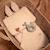 Hochet bébé en coton tricoté - Chien Scotty - Gris - SEVIRA KIDS - 10 cm x 6 cm GRIS 2 - vertbaudet enfant 