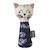 Hochet tricoté en coton bio - Chaton - Bleu - SEVIRA KIDS - 14,5 cm x 6,6 cm BLEU 1 - vertbaudet enfant 