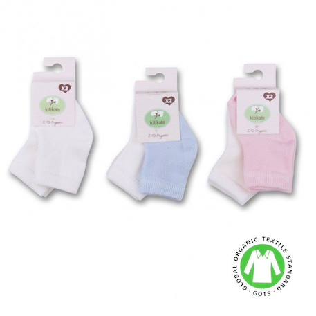 Chaussettes bébé en coton biologique (lot de 2 paires) BEIGE+BEIGE 3 - vertbaudet enfant 