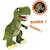 Jemini les jeminosaures peluche dinosaure sonore et lumineuse tyrannosaur trex +/- 32cm VERT 1 - vertbaudet enfant 
