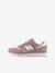 Baskets à lacets enfant YV373VQ2 ROSE CLAIR UNI AVEC DECOR 4 - vertbaudet enfant 