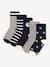 Lot de 5 paires de chaussettes garçon gris chiné 1 - vertbaudet enfant 