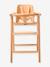 Siège Baby Set Tobo 3 Natural+White 3 - vertbaudet enfant 
