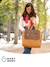 Tote bag beige+marron imprimé 10 - vertbaudet enfant 