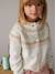 Gilet jacquard fille maille fantaisie fil brillant écru+vert de gris 1 - vertbaudet enfant 