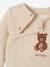 Ensemble naissance ours brassière et pantalon beige chiné 5 - vertbaudet enfant 