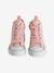 Baskets montantes lacées et zippées enfant collection maternelle blanc imprimé 4 - vertbaudet enfant 