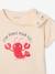 T-shirt bébé garçon motif animalier écru+vanille 6 - vertbaudet enfant 