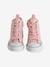 Baskets montantes fille en toile fantaisie blanc imprimé 4 - vertbaudet enfant 