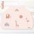 Set de table sofia animaux Multicolore 2 - vertbaudet enfant 