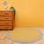 Tapis rond laine tressé nolan Bleu+Curcuma+Rouille 8 - vertbaudet enfant 