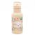Gourde pour enfant en inox isotherme Beige+Bleu+Orange+Rose+Vert 1 - vertbaudet enfant 
