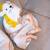 Cape de bain lion Gris 2 - vertbaudet enfant 
